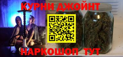 дживик Азнакаево