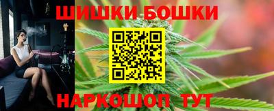 ALPHA-PVP Гусь-Хрустальный