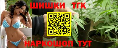 mdpv Гусев