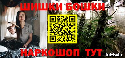 ALPHA PVP Гусиноозёрск