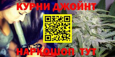 mdpv Гусев