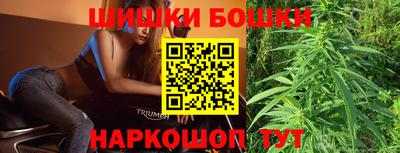 дживик Азнакаево