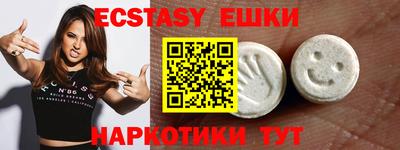 mdpv Гусев
