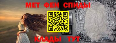 ALPHA PVP Гусиноозёрск