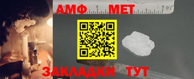 mdpv Гусев