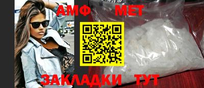 ALPHA PVP Гусиноозёрск