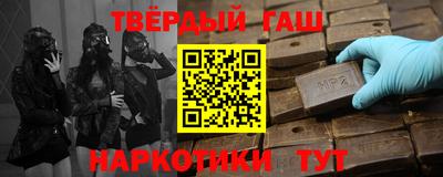 молекула духа Ликино-Дулёво
