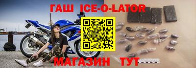 mdpv Гусев