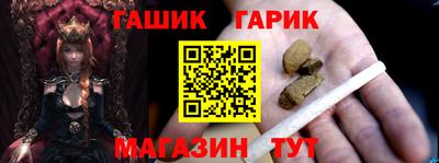 mdpv Гусев