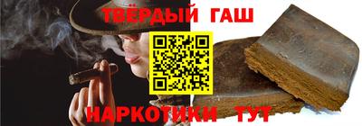 марихуана Абакан