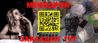 дживик Азнакаево