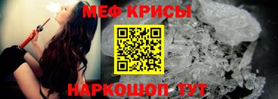 ALPHA PVP Гусиноозёрск