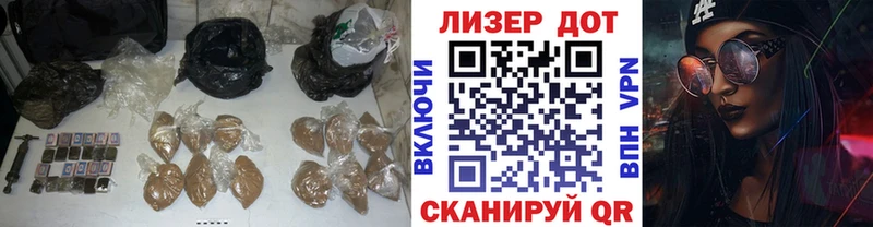 магазин    Йошкар-Ола  площадка телеграм  ЛСД экстази кислота 