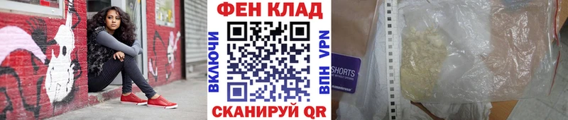 Метамфетамин винт  наркошоп  Йошкар-Ола 