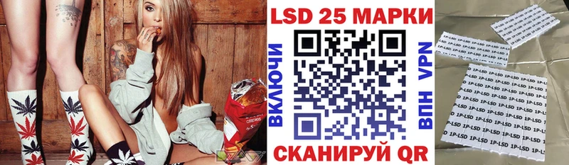 цена наркотик  Йошкар-Ола  Марки 25I-NBOMe 1,5мг 