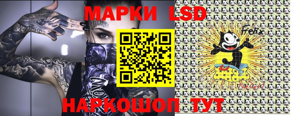 Марки N-bome 1,5мг  Йошкар-Ола  Марки N-bome 1,5мг 